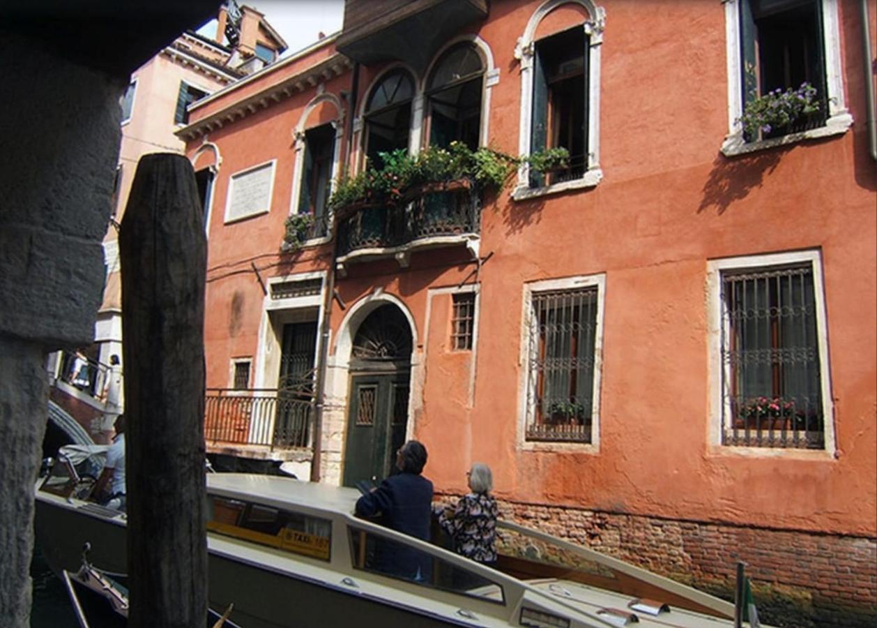 Ca' Da Ponte Apartamento Venecia