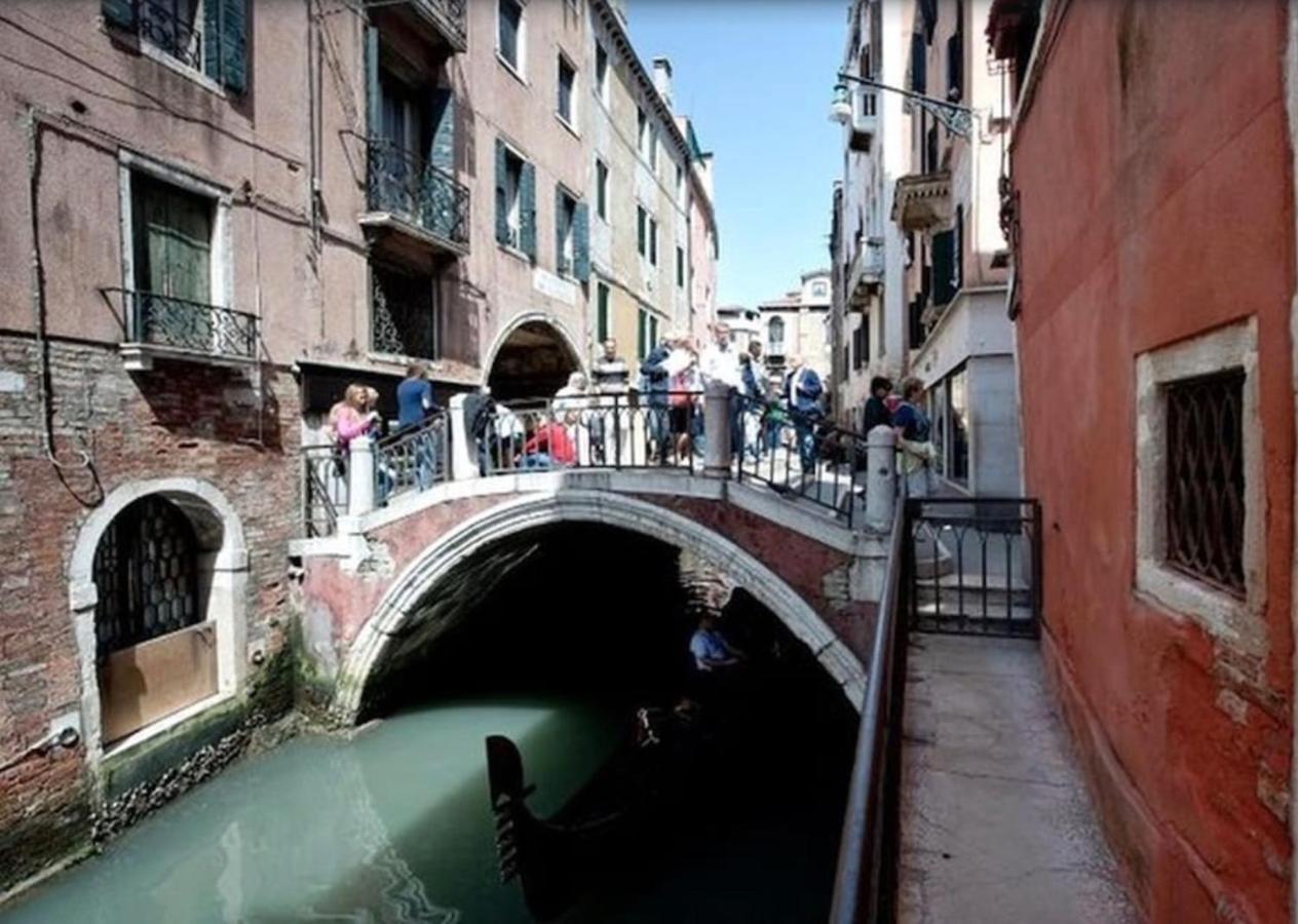 Apartamento Ca' Da Ponte *